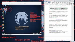 全网首个Multilogin中文视频语音使用方法，以及Kameleo和Linken Sphere（林肯法球和变色龙）使用方法，antidetect破解版，antidetect和FFOX使用教程