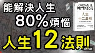 百家号AI搬砖掘金项目玩法，无脑搬运复制粘贴，可批量操作，单日收益800+