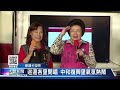 大豐新聞2016 11 07 歡唱卡拉吧巡迴各里開唱中和復興里氣氛熱鬧