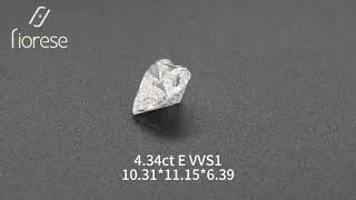 4.34ct Heart Cut E VVS1 10.31*11.15*6.39