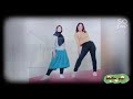 Drxgs line dance