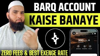 Barq Account Kaise Banaye | Barq Account Registration