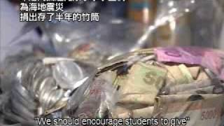 20100414-2《人間菩提》契妙法‧勤造福