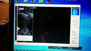 MALAHIT-DSP SDR で KG-FAX 7.7931MHz -USB- 気象FAX受信中