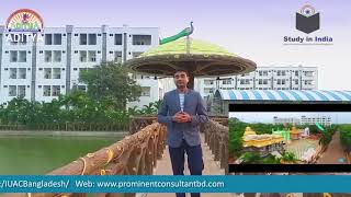 Aditya Educational Institute || Prominent Consultant