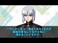 【劇場版ガンダムseed 反応集】なんだっていい！孫の顔が見れるかもしれないチャンスよ！【ガンダム】