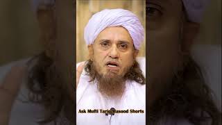 Nafli Roza Bina Sehri K Rakhna Agar aankh Na Khuly Tu 📞 Ask Mufti Tariq Masood Sawal_O_Jawab #shorts