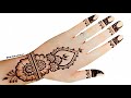 New easy and simple mehndi designs 2024|Simple mehndi designs|mehndi k designs|mehndi|mahndi|