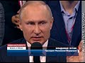 3.03.2018 Владимир Путин поддержал введение ответственности для чиновников игнорирующих запросы СМИ