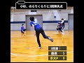 【キャップ投げ野球全国大会】京都大学p vs 慶應　～東と西の古豪大学対決！！～【京都蓋ノ陣】 shorts