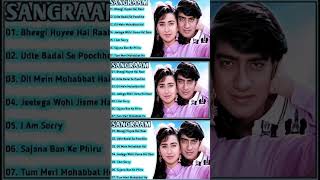 Sangram Movie All Songs | Ajay Devgan, Ayesha Jhulka, Karishma Kapoor | Sangram movie Jukebox song