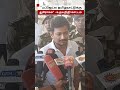 udhayanidhi on budget மீண்டும் தமிழ்நாட்டுக்கு துரோகம் உதயநிதி காட்டம்