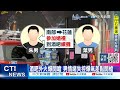 【每日必看】酒吧併桌酒被狂喝惹怒 男爆氣舉槍拉滑套 20241207