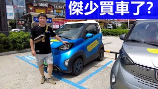 到南寧旅遊交通方便嗎？除了地鐵和公車，還可以乘坐哪些交通工具出行？【我是杰少】