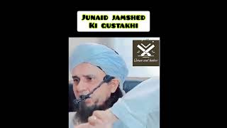 Junaid jamshed ki Gustakhi #askmuftitariqmasood #junaidjamshed #shorts