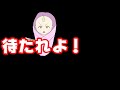 【ポケモン剣盾】9時から色違い100種配布会雑談 優勝者の方へ、プレゼント用意できてます～【鎧の孤島】【ポケマス】