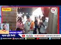 चिनिया में खुला आरो प्लांट chiniya garhwa drishti news