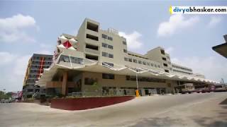 Rajkot New ST Bus Stand