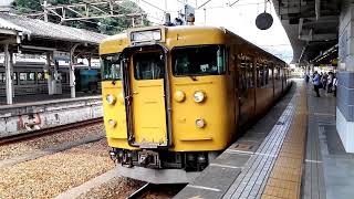 JR山陽本線　普通列車113系糸崎行　ｵｶB-07編成　尾道駅発車