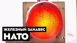 Беларусь ответила на польский беспредел! | Закрытие границ и провокации Евросоюза