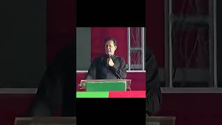 Imran khan Speech| imran khan about election| Prime minister imran khan #reels #fypシ゚viral #viral