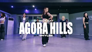 Doja Cat - Agora Hills / choreography - Shylee / 은평구댄스학원 뮤즈댄스