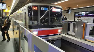 東急3000系3106編成が新横浜駅3番線を急行浦和美園行きとして発車する動画（2023.3.18）