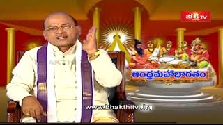 వ్యాసుడు భారతం రాయడానికి గల కారణం ఇదే | Andhra Mahabharatam | Sri Garikipati Narasimha Rao