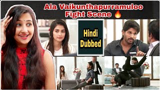 Ala Vaikunthapurramuloo (Hindi dubbed)| Fight Scene Reaction | Allu Arjun