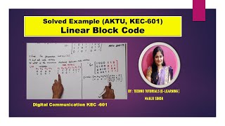 Linear Block Code Example | Solved question of Previous year paper | digital communication