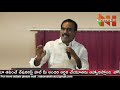 dr. p. bhaskara yogi speech at oka niyanta tala vanchina roju book launch nationalist hub