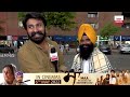 sangha ਬਾਊ ਨਾਲ passport office ਵਾਲਿਆਂ ਨੇ ਕੀਤੀ ਮਾੜੀ uk ਦਾ visa ਹੋਇਆ cancel