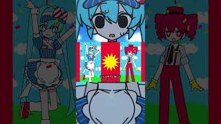 超簡単⁉みんな知ってるよね💣 #ボカロ #ボカコレ #VOCALOID #ニコニコ動画 #初音ミク #重音テト