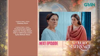 Mohabbat Satrangi Episode 91 l Teaser | Javeria Saud | Samina Ahmed | Munawar Saeed | Green TV