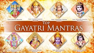 Top 8 Powerful Gayatri Mantra | Vishnu Gayatri Mantra | Meditation Mantra | Shemaroo Bhakti