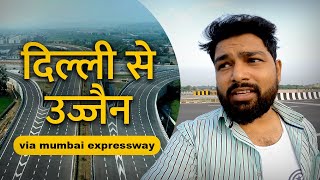 EP_1 :- Delhi to Ujjain