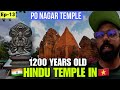 Was 🇻🇳VIETNAM a 🇮🇳HINDU COUNTRY? found a 1200 years OLD HINDU TEMPLE in VIETNAM | Ep-13