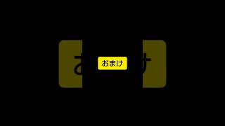 自衛が出来ません…!!!! 【 #コンパス 】クソデッキ 野良フリバ リリカ