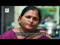 vasavya success story 18 ameenabi destitute woman overcome her poverty prema s documentari