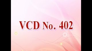 Vcd 402 Eng