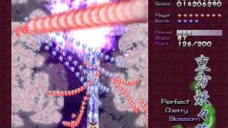 PCB Soundtrack #12 - Ultimate Truth (Stage 6 Theme)