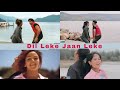Dil Leke Re-Created Version || Nelly & Chand Berju