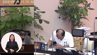 20230529許至椿議員市政總質詢