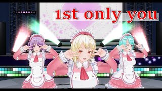 【COM3D2】1st only you 【カスタムオーダーメイド】