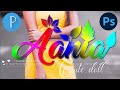 How To Make New Design Gradient Colourful  Glass Font In Ps Cc  |Gradient glass font | Hindi & Urdu|