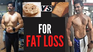 Brown BREAD vs. ROTI for FAT Loss #fatloss #bread #roti