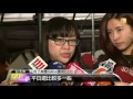 【2016.01.13】景氣疲弱 衝擊辦尾牙比率.規模 udn tv