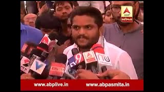 What Hardik Patel give a big statement about contesting against Narendra Modi?