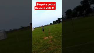 Barpeta police Reserve # Assam police