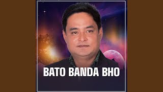 Bato Banda Bho